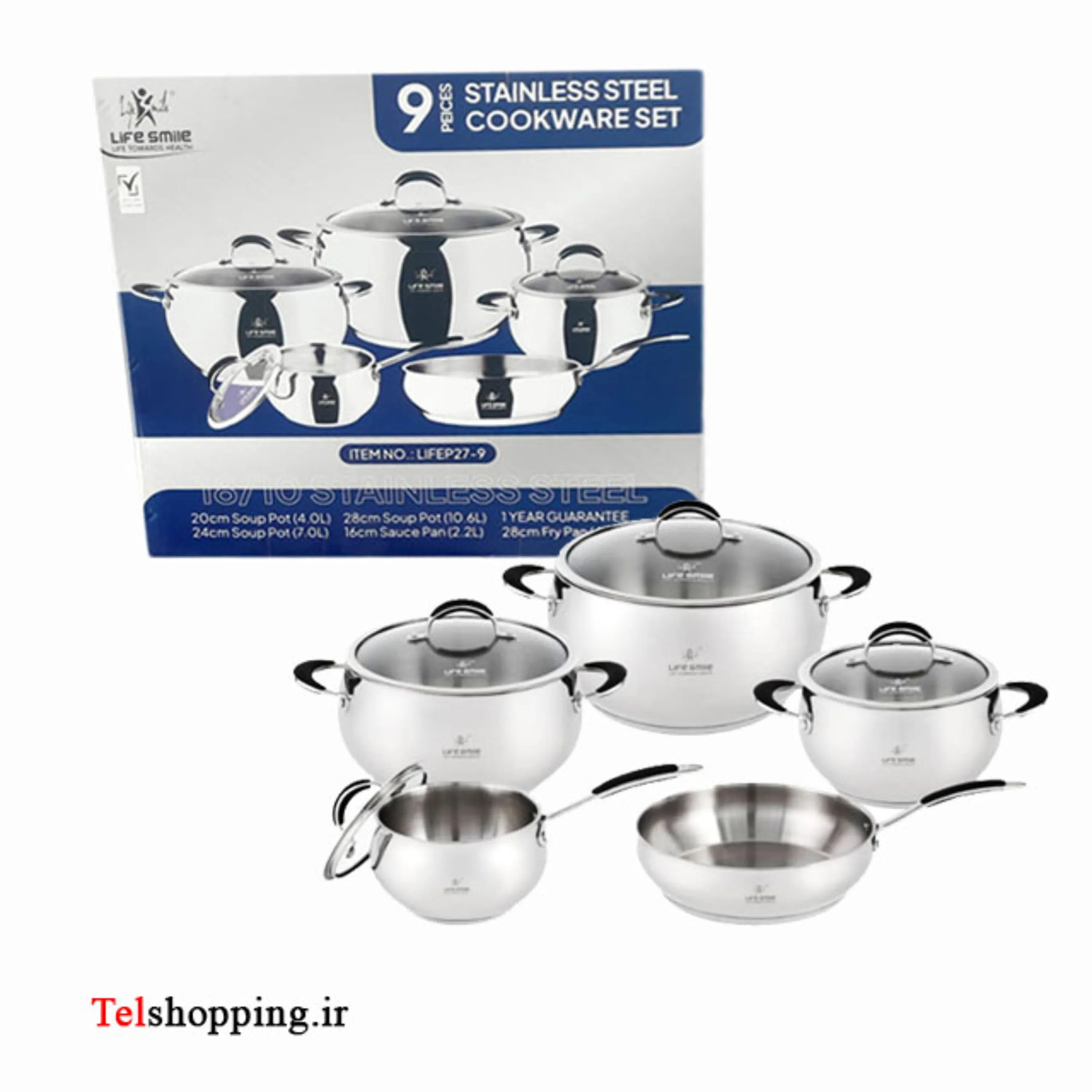 سرویس قابلمه 9 تکه لایف اسمایل مدلlifep27